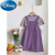 迪士尼女童连衣裙夏季2024新款小女孩洋气短袖裙子中大童背带裙两件套潮 紫色套装 130cm