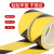 黑黄警示胶带PVC红白斑马线警戒地标贴地板地面胶带彩色划线胶带 绿白48mm*33m