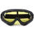 七格匠 X400滑雪护目镜 摩托车防风眼镜 山地车骑行风镜眼镜 黑框橙片（防雾） 