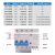 63a空4漏保32a开关25a漏电2p保护断路器DZ47LE空开1p n空气3P 10A 1P+N