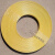定制适用手工PP打包带塑料打包扣手动打包机工业打包包装带拉力捆 黄色(宽15*厚1.5mm)60米
