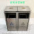 迪恩斯（DEANS）不锈钢垃圾分类垃圾桶室内办公室商场双桶两分类室外环保分类垃圾箱商用 导轨直角双桶【可定制】
