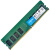 定制镁光 英睿达8G DDR4 2400 2666 16G单条 台式机内存马甲2133 白色 2666MHz