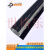 零售魔术贴屏蔽套管金属屏蔽套管防干扰铝箔粘式套管电磁屏蔽套管 APC-50/25米价格
