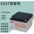 EAST蓄电池12v100AHNP65-12直流屏UPS/EPS电源专用蓄电 NP120-12