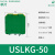 UK-2.5B接线端子1.5N/6/10/35电压端子HESI保险丝6S电 USLKG50