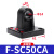 亚德客SC标准气缸附件单耳型F-SC32/40/50/63/80/100/125/160CA F-SC50CA