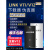 jlink V11 JLink EDU STLINK V9升级V12 AMR STM32烧录仿真下载 V11【白】 配彩排 标配