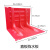 汇一汇 ABS防汛挡水板 L型可移动式地下室车库防洪塑料挡板 直板(100*85*75cm)