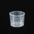 普力捷 实验量杯塑料小量杯带刻度毫升 15ml(5个装)