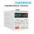 MS-605D/MS605DS数显可调稳压直流电源0-60V0-5A 300W MS606DS(0-60V0-6A/360W)