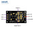 【当天发货】光敏电阻继电器传感器24V/12V/5V 光控开关 无光感应控制模块 5V 光敏电阻继电器