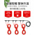 电地暖碳纤维发热线电缆电地暖全套设备电地热系统养殖经济型 红色5根铺7.5平不送温控器