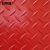 安赛瑞 牛津防滑地垫1.8×15m PVC塑料防滑地垫 仓库走廊橡胶地垫 加厚耐磨牛津塑料垫1.5mm红色  23969