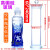 加厚料透明 玻璃标本瓶标本缸植物样品瓶展示瓶福尔马林液浸泡瓶 60*240mm送标签纸