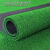 仿真草坪地毯人造人工假草皮绿色塑料装饰工程围挡铺设 2厘米春草加密 2米宽 1米长