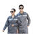 百舸 工作服套装 环卫工人工地汽修厂劳保服带反光条 灰色套装M码 BG-ST-7275