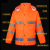 久匀 高亮反光雨衣套装 交通公路施工环卫 防暴雨反光防水工作服 蓝格橘色套装 XXXL码(180-185)