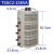 三相调压器380V20KVA输出0-430V可调接触式调压器TSGC2-15KW 15KW