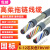 民兴电缆 耐油耐折线灰色TRVVP10芯0.3柔性屏蔽拖链电缆RVVP 8芯0 拖链屏蔽线 6芯x0.2平(20米)
