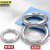 京洲实邦 304不锈钢实心焊接O型圆钢圈焊接钢环 3*20mm10个JZSB-3843