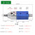 点胶阀点胶设备回吸阀顶针阀千分尺微调阀柱塞式气缸大流量硅胶阀 31D 蓝色