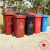 上海240l户外垃圾分类垃圾桶大号环卫干湿分离垃圾箱物业公共场合 240升挂车桶+盖+轮(有害垃圾) 上海款