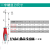 町洋接线端子专用螺丝刀加磁高扭力高硬度十字/一字螺丝起子 DNT11-0205
