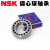 日本原装进口 2200-2220 双列 调心球轴承 K锥度 双排球 NSK 2201/NSK/NSK