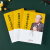 稻盛和夫的哲学 心法2020新版 系列畅销书《干法》《活法》《阿米巴经营实践》等作者稻盛和夫的书