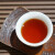 中茶 茶 好茶在中茶品牌中茶六堡茶槟榔香2019 三级2018年陈化 中粮广西梧州特产 1盒/ 500g