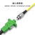 创优捷 UJ0160 光纤适配器 耦合器/法兰盘 SC/APC-FC/APC 单工 绿色 塑料款