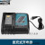 明哲碳刷EZEC系列充电液压钳配件充电器模具锂电池18V4/5.0 充电 充电器座充式