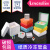 棱锐纸质冷冻管盒16/25/36/49/81/100格0.5/1.5/1.8/5/15/50ml 冻存盒 50ml 16格 