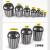 JGGYK 雕刻机夹头筒夹(适用刀柄BT40-ER32) ER32 6mm