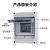 德力西防水空开配电箱室内户外家用明两相电小型空气开关盒两位 白色