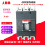 ABB塑壳断路器 3P 4P 32A 40A 50A 63A 80A 100A 125A 25A 3P