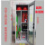 高压配电室配电房绝缘工器具柜10Kv电力安全工器具存放柜全套装置 工具柜1.5-0.5-0.35米含工具（执行国标配