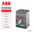 ABB XT塑壳断路器 XT2N160 LS/I R63 FF 3P(5)▏10152859,B