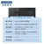 研华科技（ADVANTECH） EPC-B2285嵌入式工控机B2000机箱/CUPi3-6100/AIMB-285G2主板/8G内存/256G硬盘