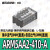 SMC型集装式减压阀ARM5SA-06/07/08/18/19/20/25/26/27/32 ARM5AA2-410-A