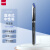 三菱（uni）UB-205高科技走珠笔直液式 0.5mm太空抗压签字笔学生考试水笔防漏墨 蓝色 1支装