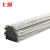 上柯 C3115 氩弧焊丝 4043铝硅焊条 直条1.6mm(1kg)