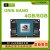 英伟达Jetson  Orin  4GB/ 8GB开发板 核心模组  原装现货 Jetson  Orin Nano 4GB（现货）