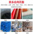 胶水板式换热器胶水船用密封垫专用胶塑料强力胶946ML 1099胶水(946ML)