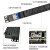 协生PDU机柜插座10A16A32A空气开关漏电保护防雷音响大功率接线板 8位10A带空开1.5平方2米线 总功