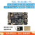 firefly瑞芯微rk3588s开发板ai主板ROC-RK3588S-PC安卓Linux/ARM 7寸MIPI触摸屏套餐 配件配件