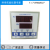 PCD-E6000温度控制器干燥箱烘箱温控仪PCD-C6(5)000/FCD-30002000 PCE-E6000 D数显