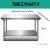 京工京选 不锈钢工作台厨房操作台定制商用打荷台桌子包装台 150*60*80双层