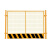 德威狮 护栏隔离栏基坑护栏 篱笆栏工地定型化临边防护栏 建筑施工安全围栏 黄色网状1.2米高X2米长 单位：个
